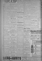 giornale/TO00185815/1919/n.131, 5 ed/004